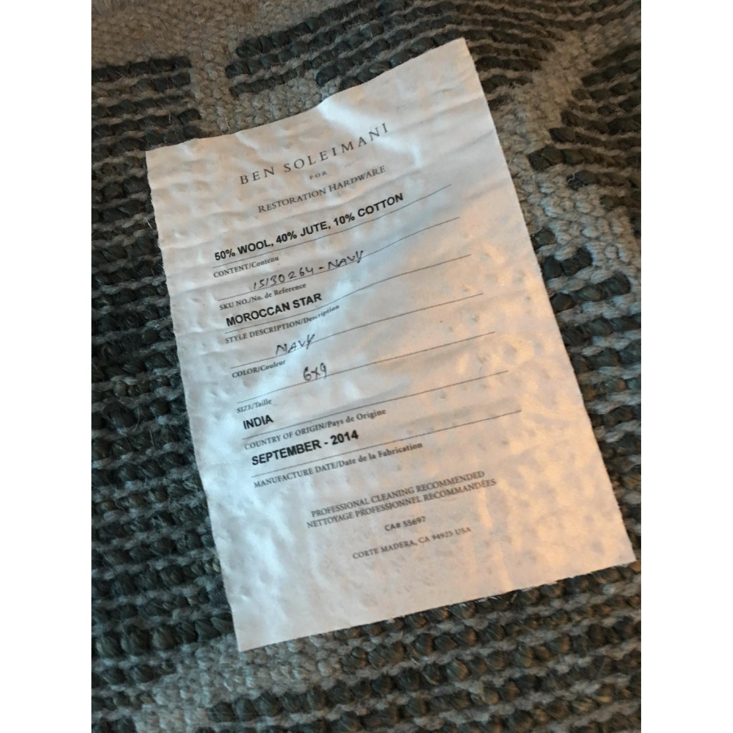 Restoration Hardware Ben Soleimani Moroccan Star Rug - image-3