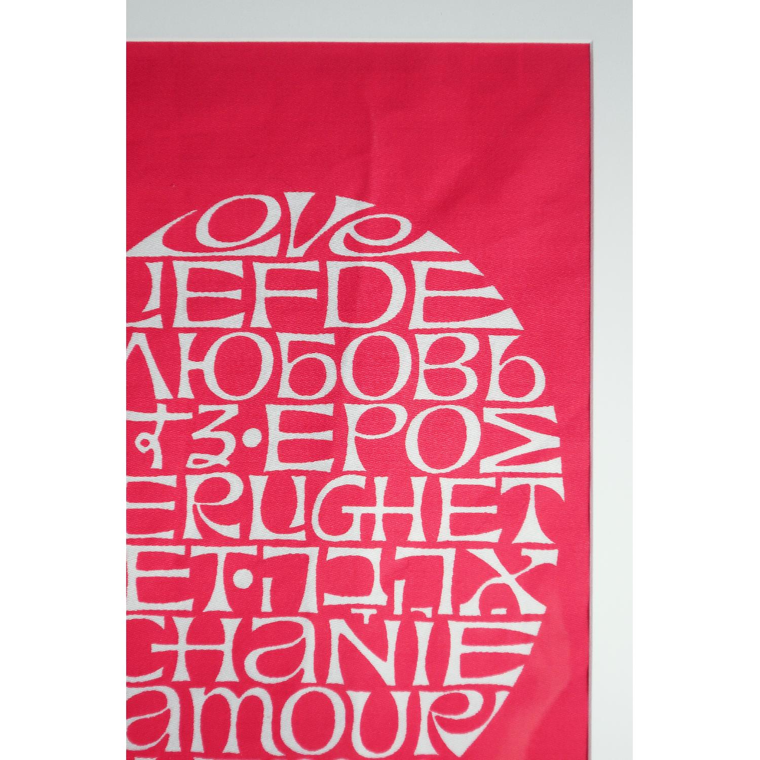 Framed Alexander Girard International Love Heart - image-2