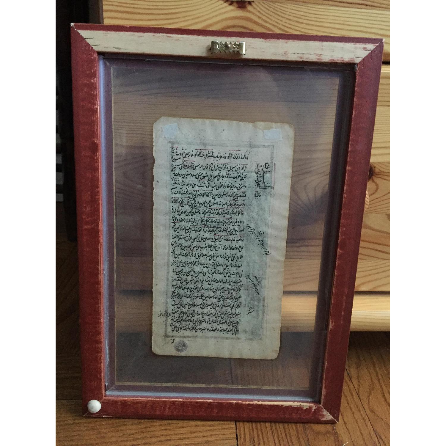 Vintage Custom Framed Turkish Print - image-4