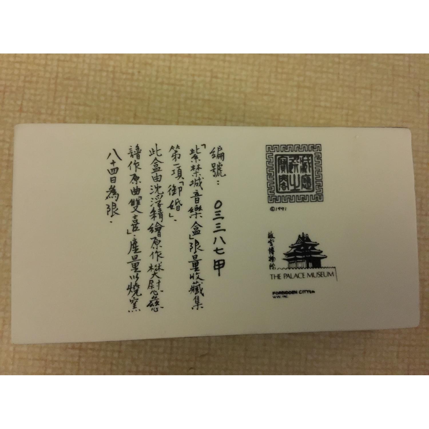 The Emperor's Wedding Music Box - image-5