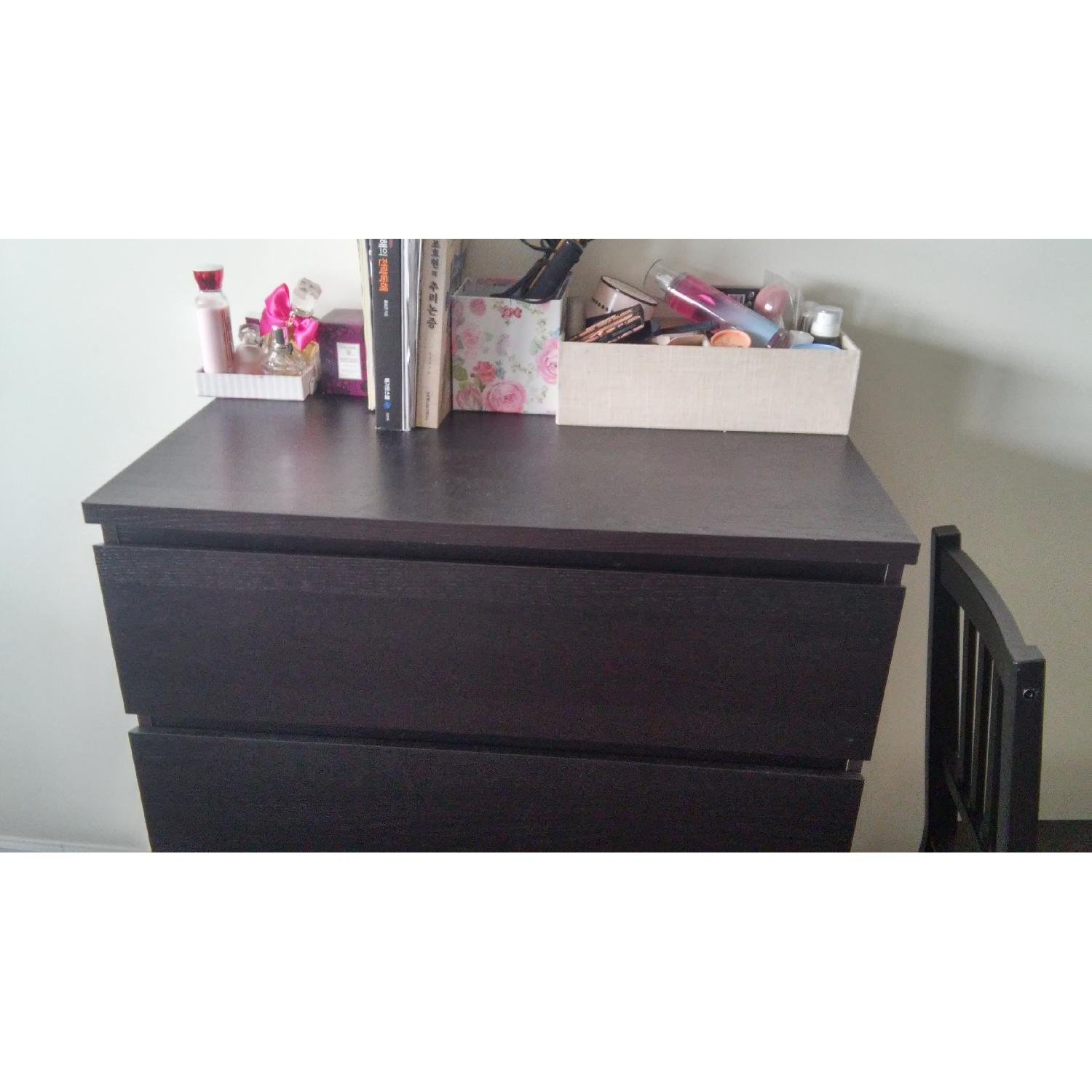 Ikea Dark Brown 4-Drawer Dresser - AptDeco