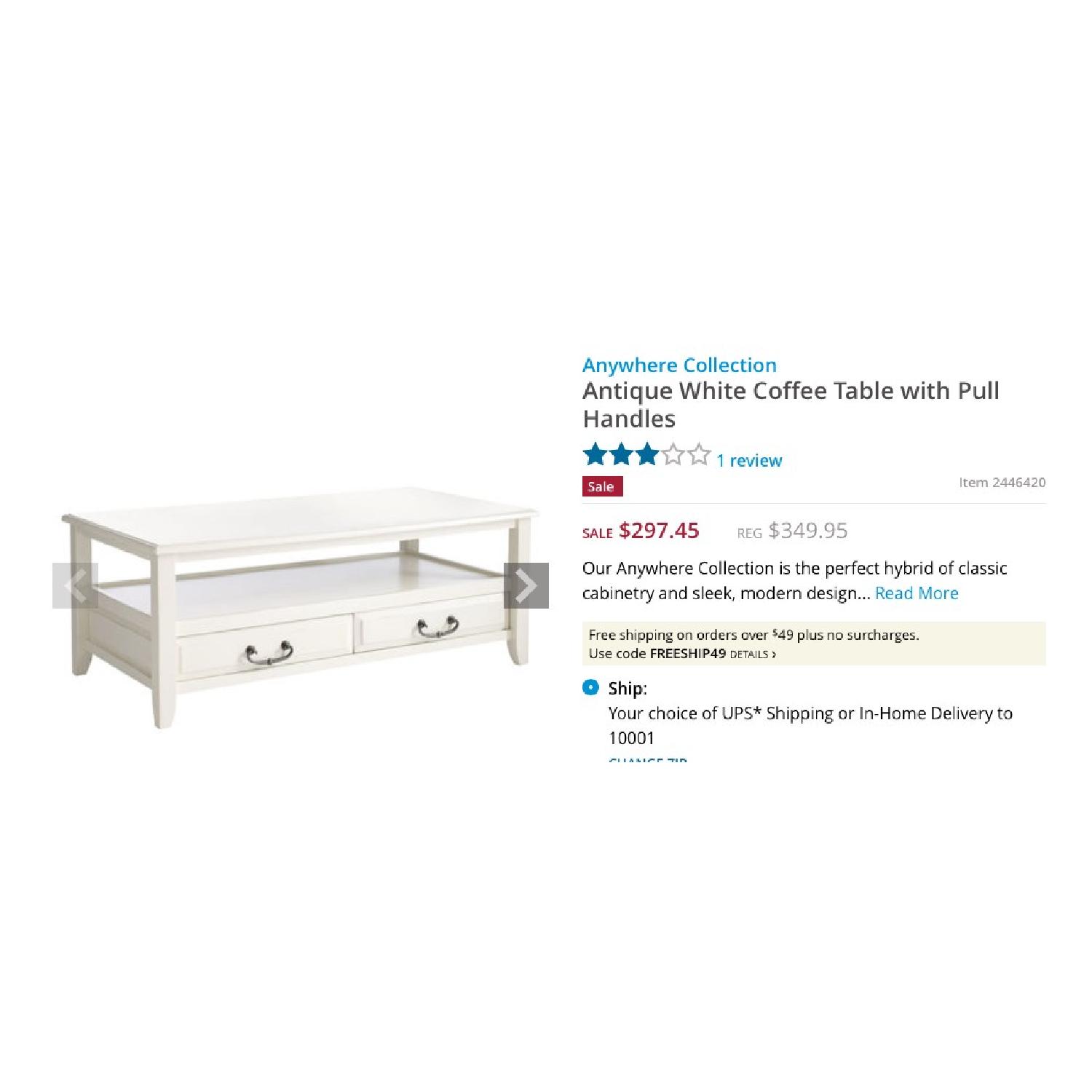 Pier 1 Antique White Coffee Table w/ Pull Handles - image-1