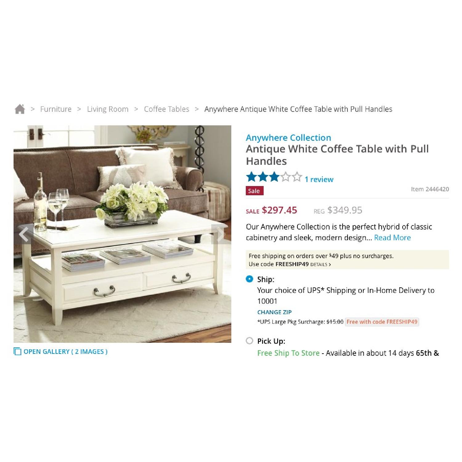 Pier 1 Antique White Coffee Table w/ Pull Handles - image-4