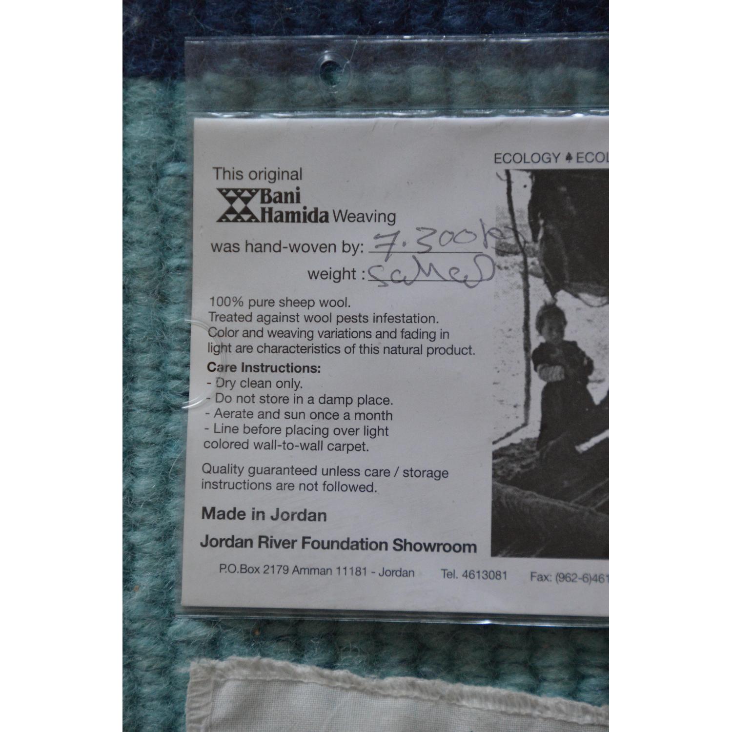 Bani Hamida Jordan Hand Woven Wool Rug - image-2