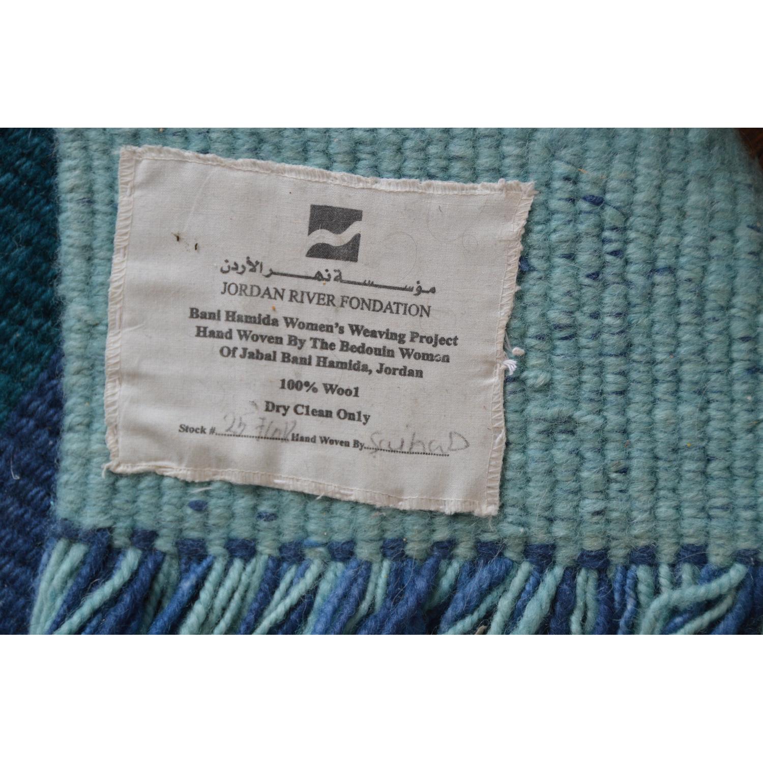 Bani Hamida Jordan Hand Woven Wool Rug - image-3
