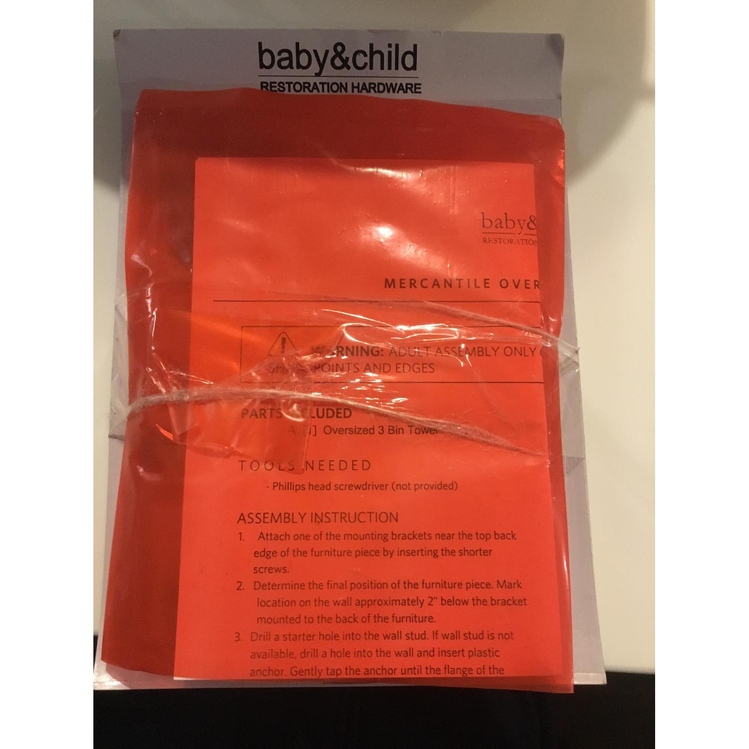 Restoration Hardware B&C Mercantile Oversized 3-Bin Tower - image-6