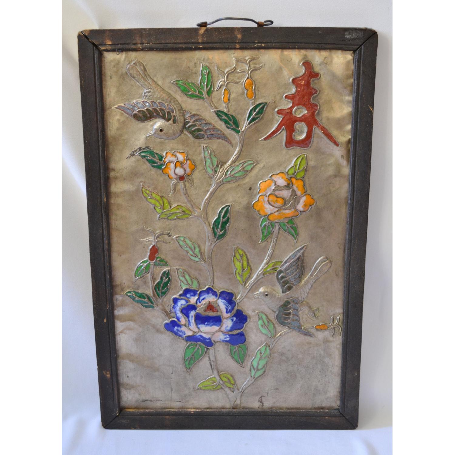 Antique Asian/Chinese Wall Art Paintings - Set of 4 - image-1