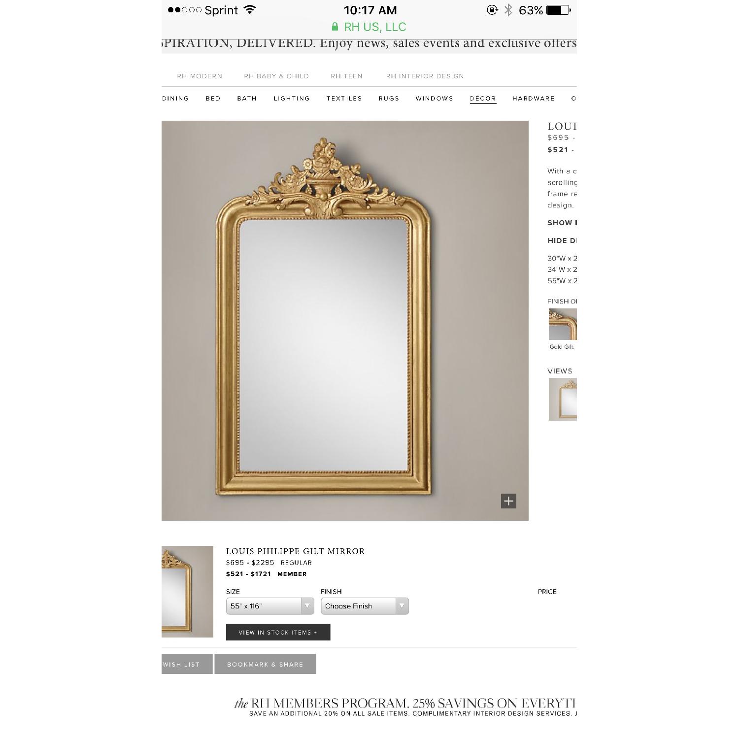 Restoration Hardware Louis Philippe Mirror - image-2