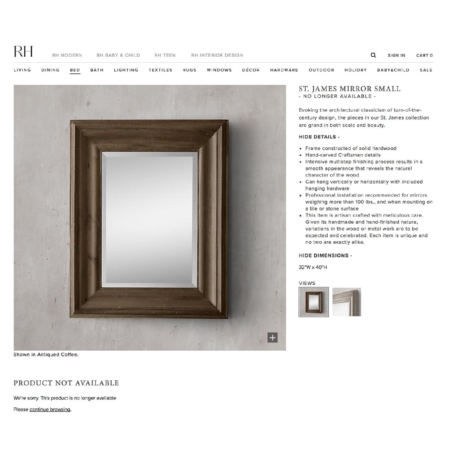 Restoration Hardware St James Brown Wood Mirror - image-2