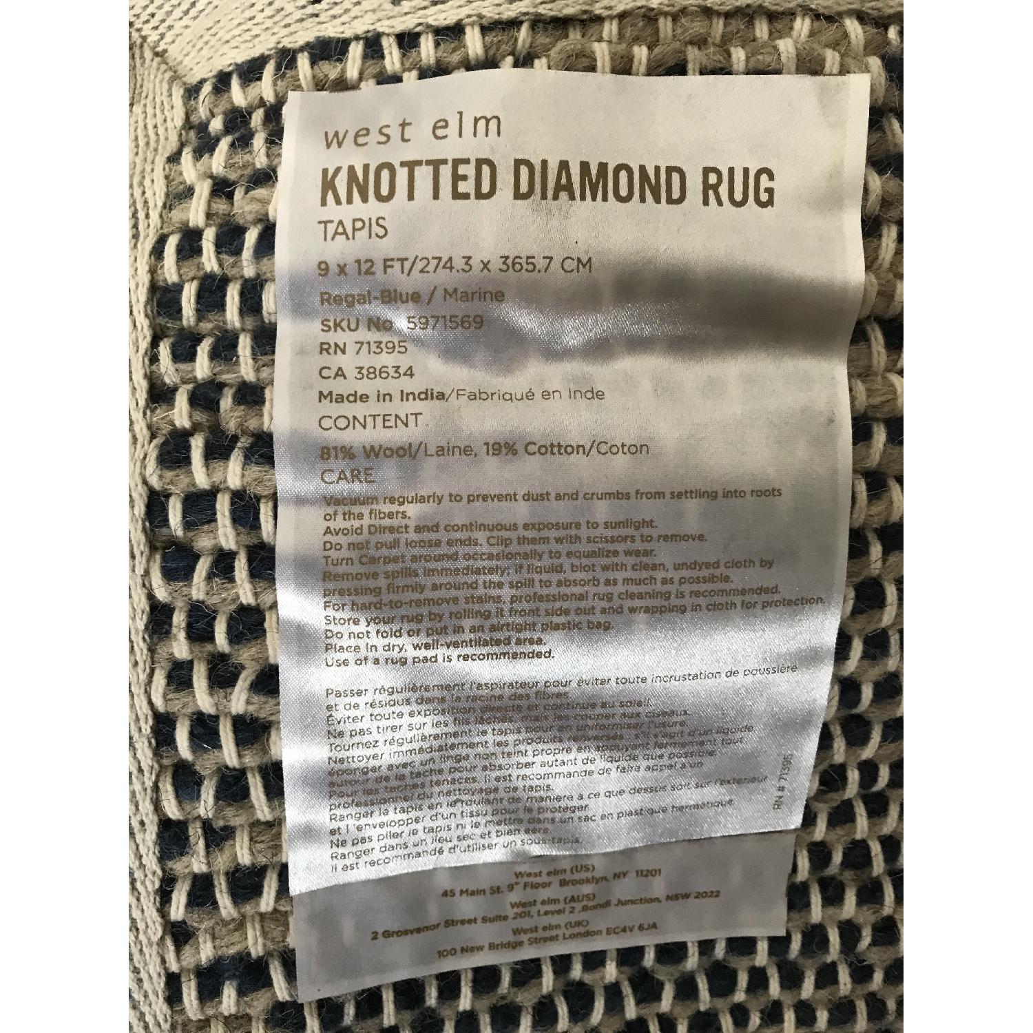 West Elm Knotted Diamonds Wool Area Rug - image-3