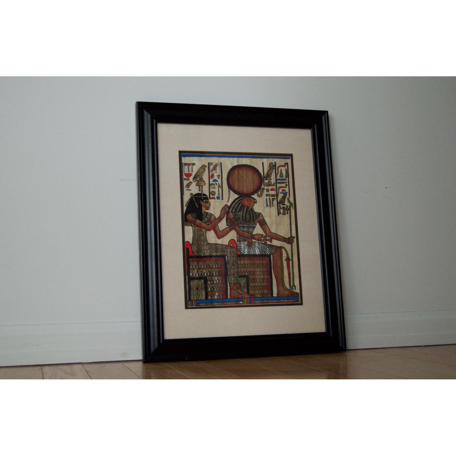 Egyptian Papyrus Images Matted In Black Frames - 3 Available - image-4