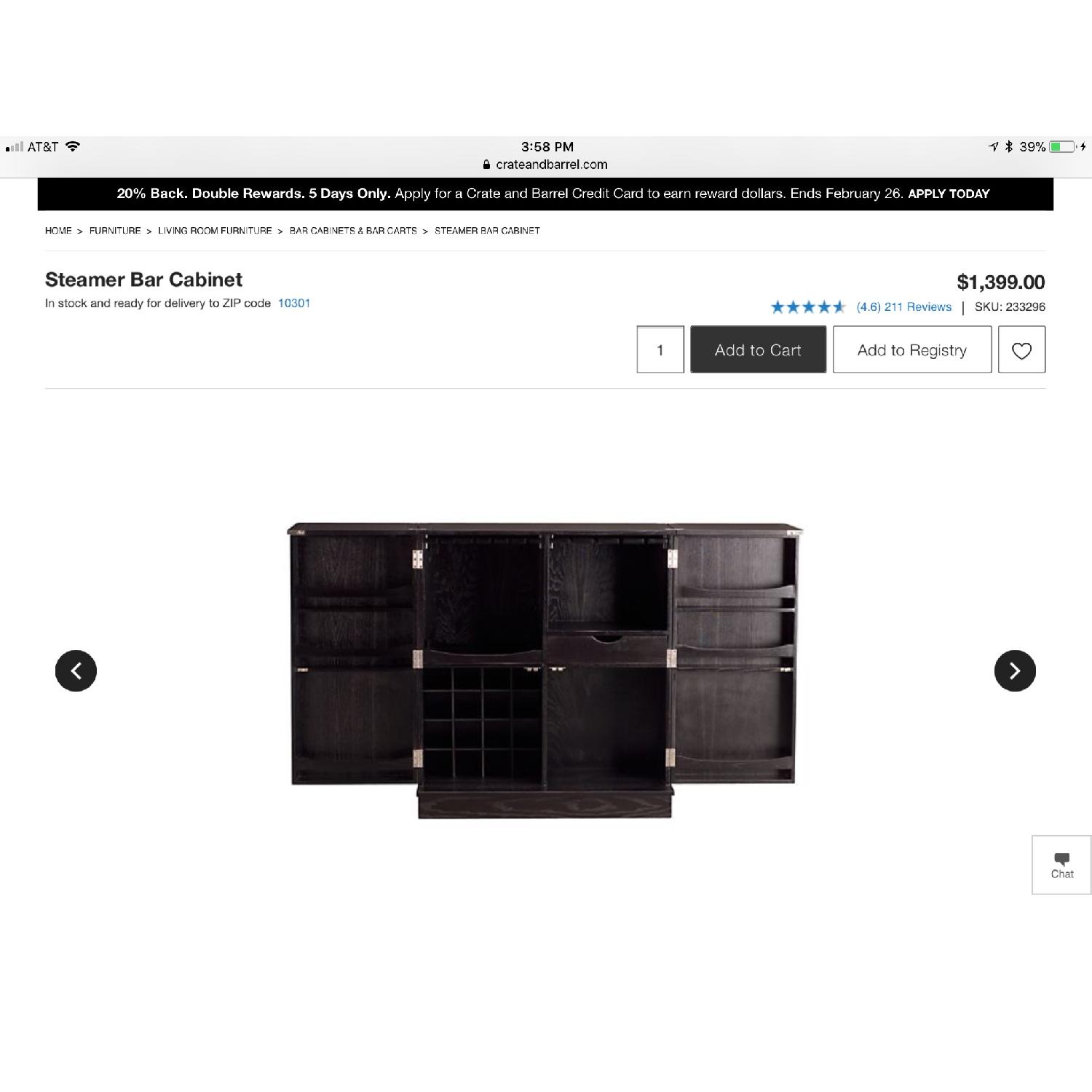 Crate & Barrel Steamer Bar Cabinet - image-1