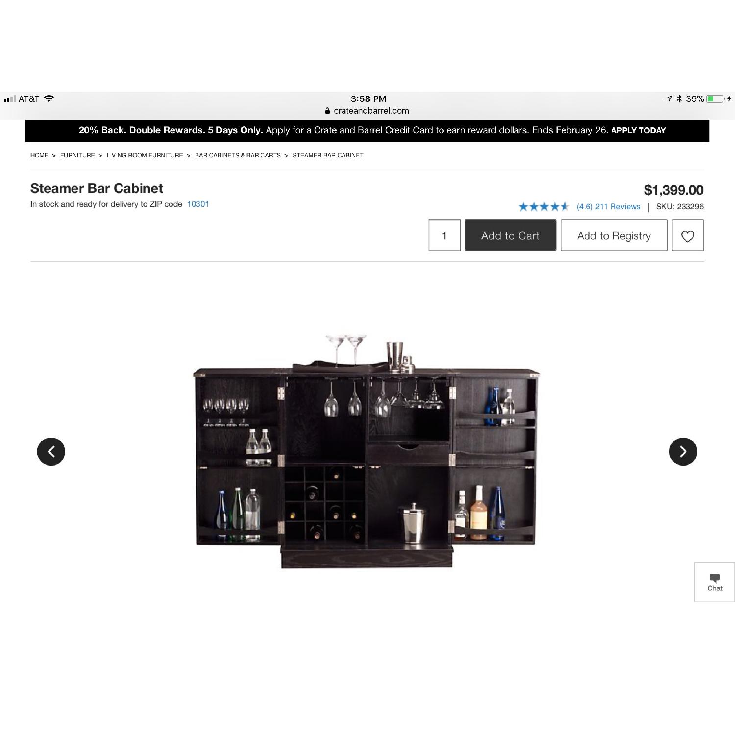 Crate & Barrel Steamer Bar Cabinet - image-3