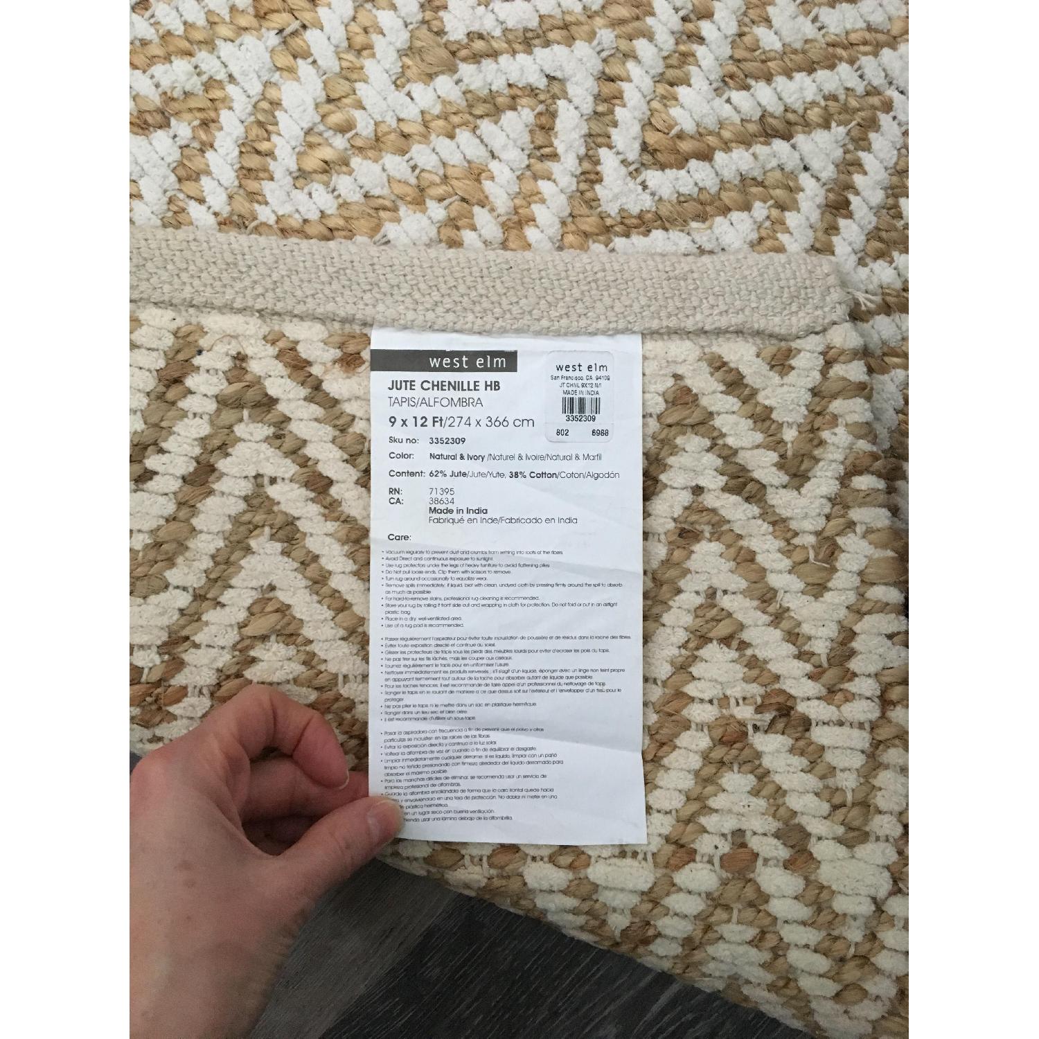 West Elm Jute Chenille Herringbone Area Rug - image-3