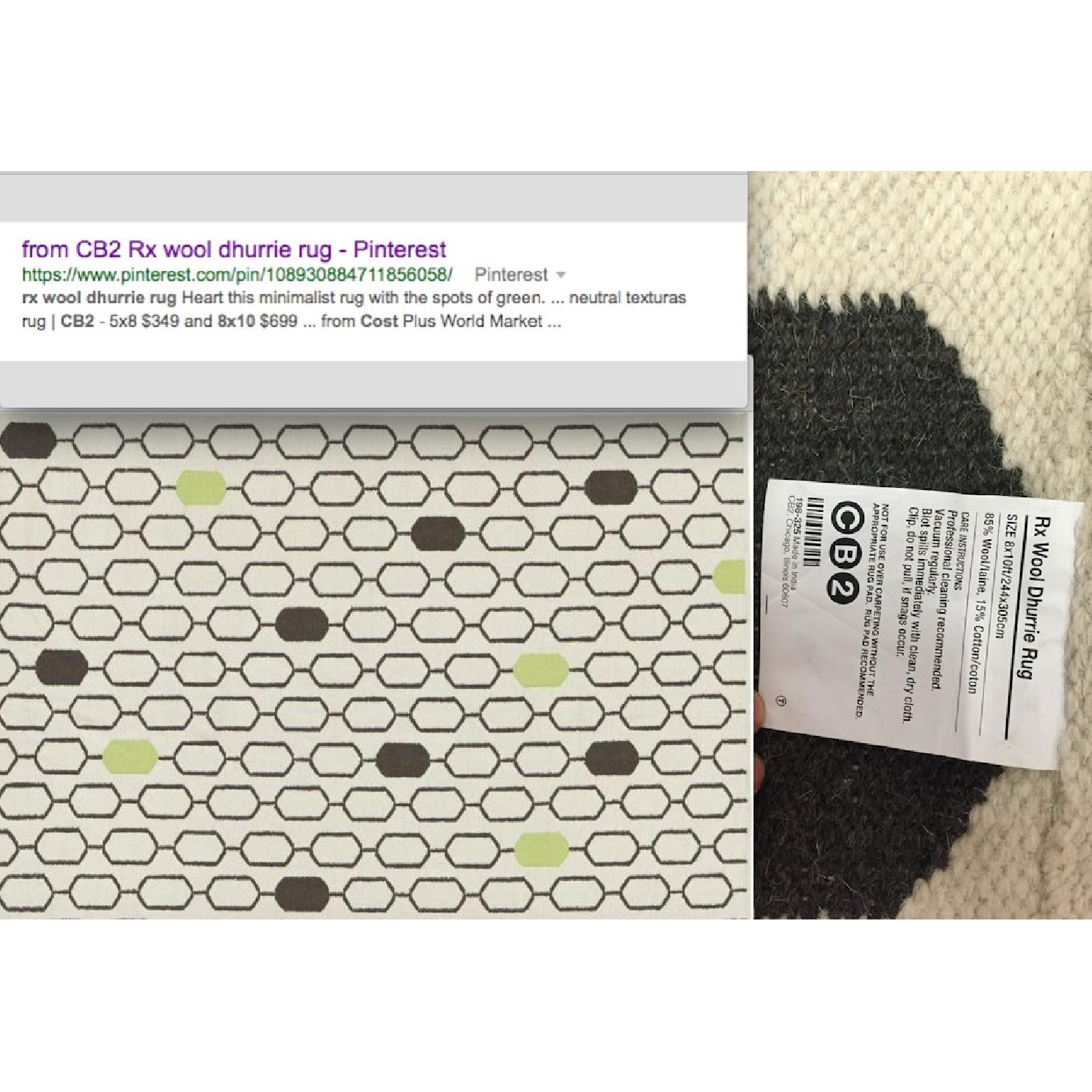 CB2 Wool Dhurrie Carpet/Rug - image-3