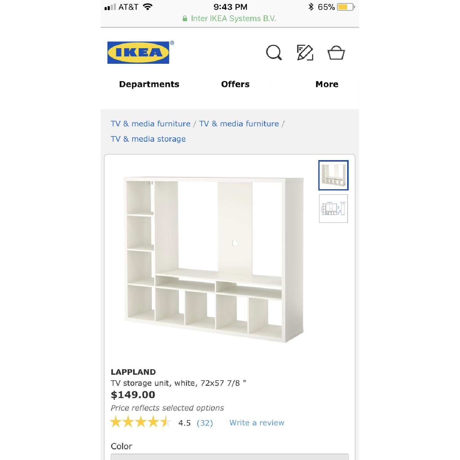 Ikea Lappland Media Storage Unit AptDeco