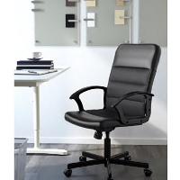 IKEA RENBERGET チェアー RENBERGET swivel chair, Bomstad black - IKEA US