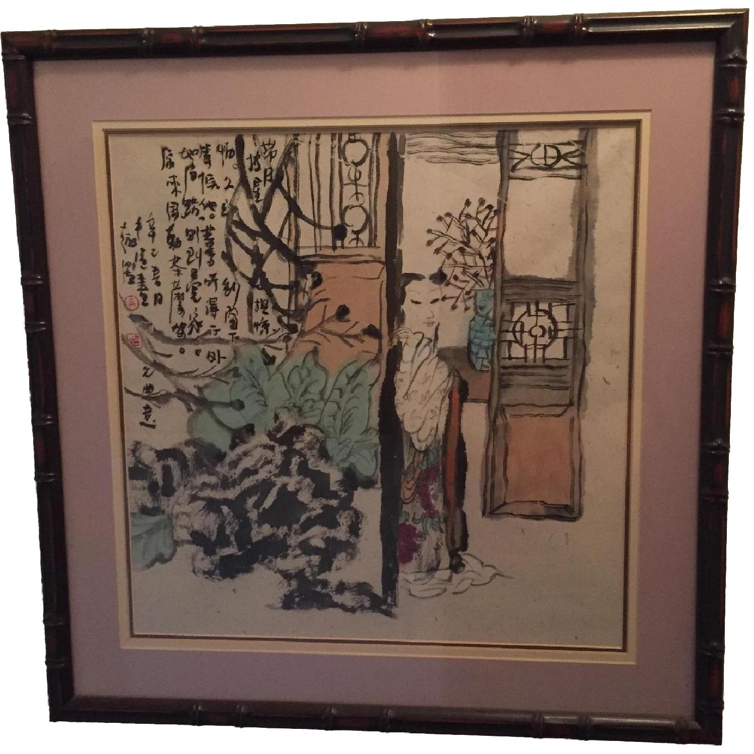 Gao Zhong-Zao Contemporary Chinese Paintings - image-0