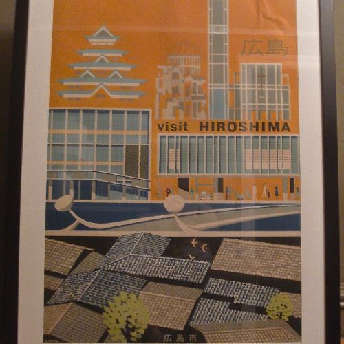 Used Hiroshima Japan Mid Century Framed Vintage Travel Poster. for sale on AptDeco
