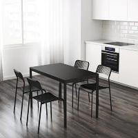 Ikea Tarendo Black Dining Table - AptDeco
