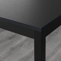 Ikea Tarendo Black Dining Table - AptDeco