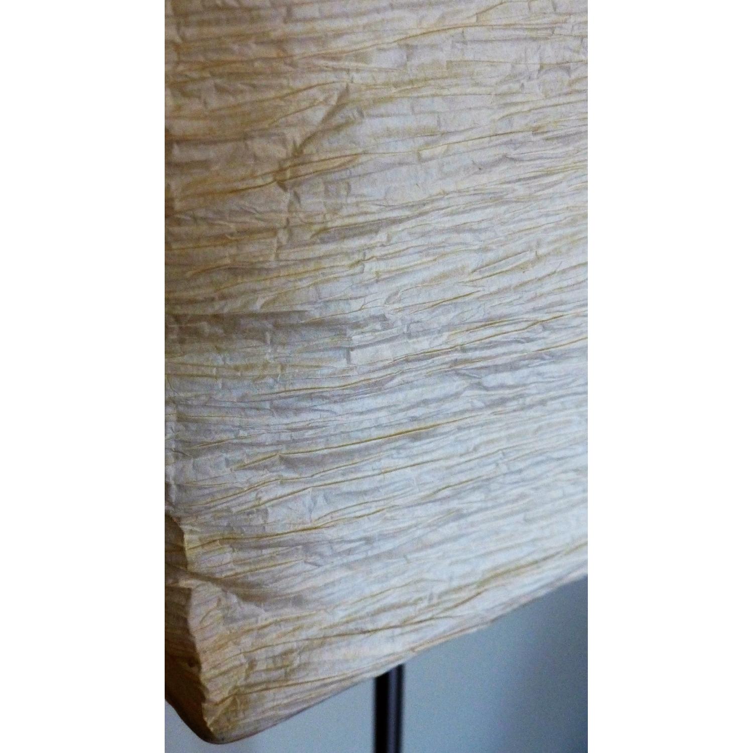 Ikea Floor Lamp - image-1