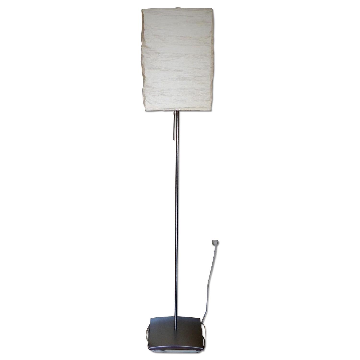 Ikea Floor Lamp - image-0