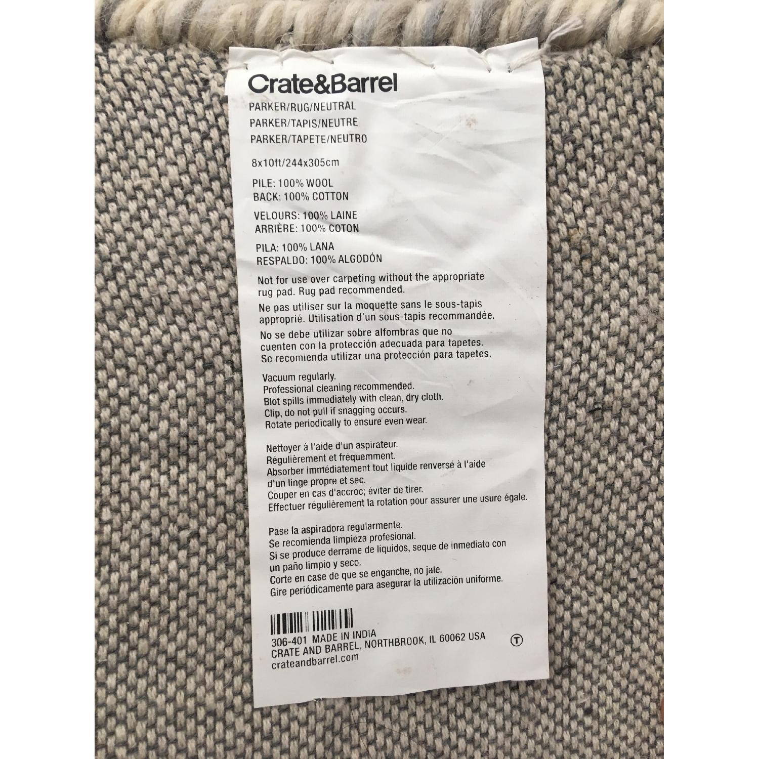Crate & Barrel Parker Neutral Wool Rug - image-4