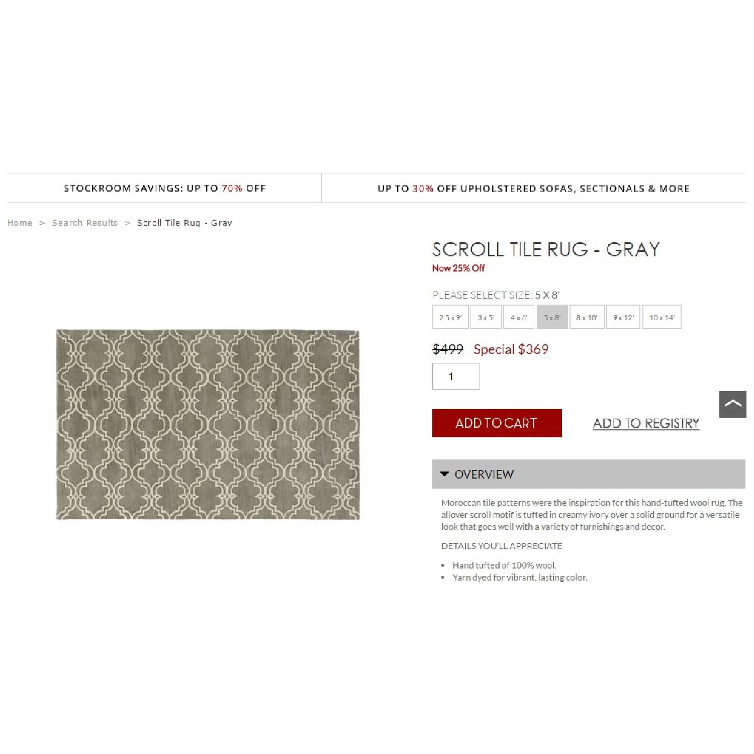 Pottery Barn Scroll Tile Wool Rug - image-2
