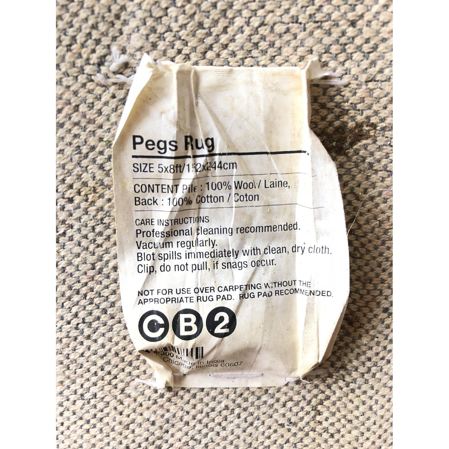 CB2 Natural Wool Area Rug - image-2