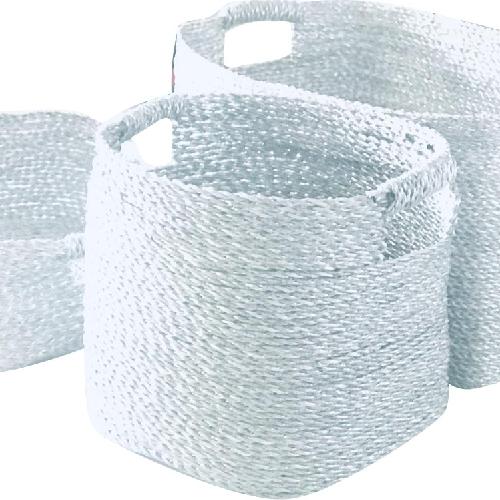 Used West Elm Metallic Woven Baskets for sale on AptDeco