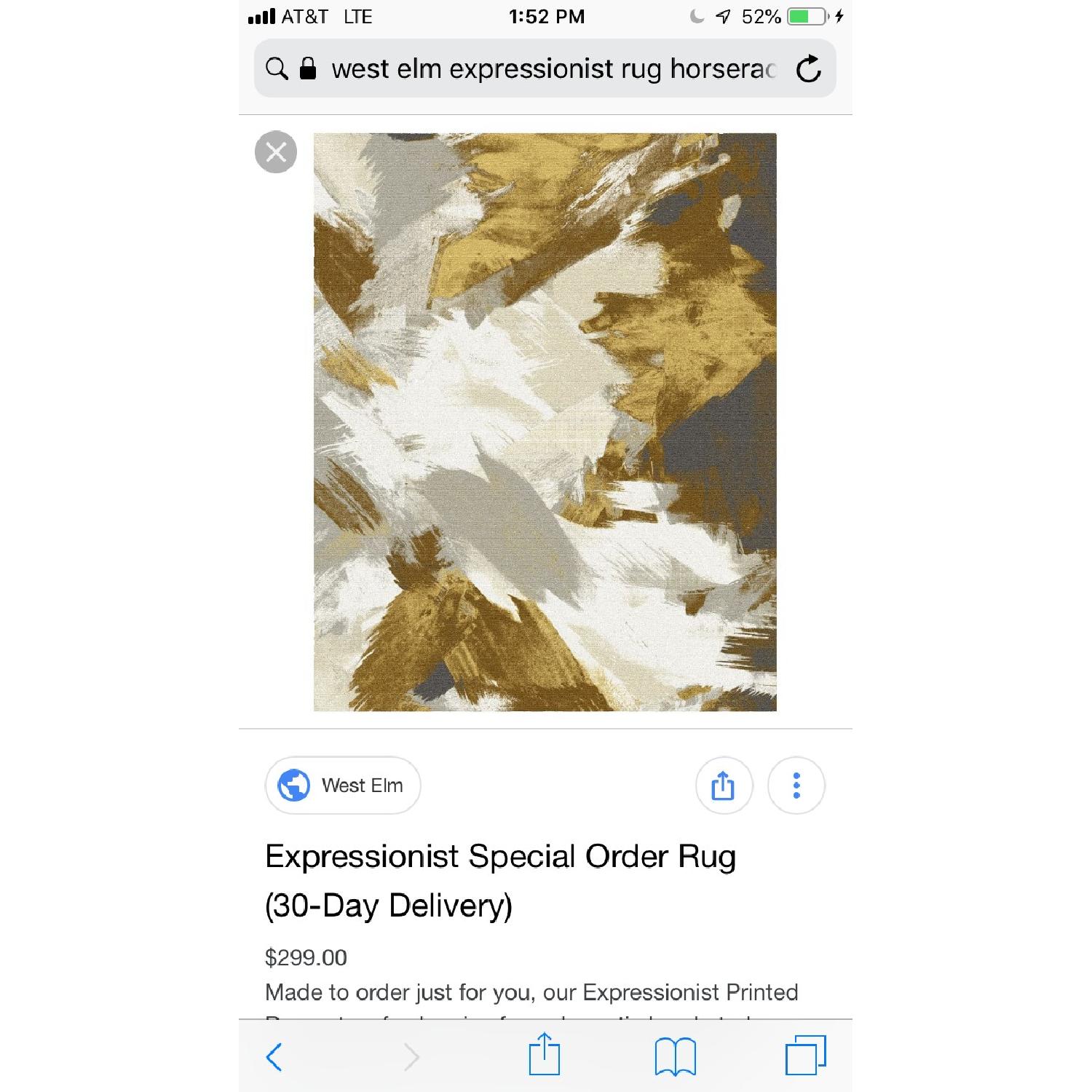 West Elm Expressionist Rug in Horseradish - image-1