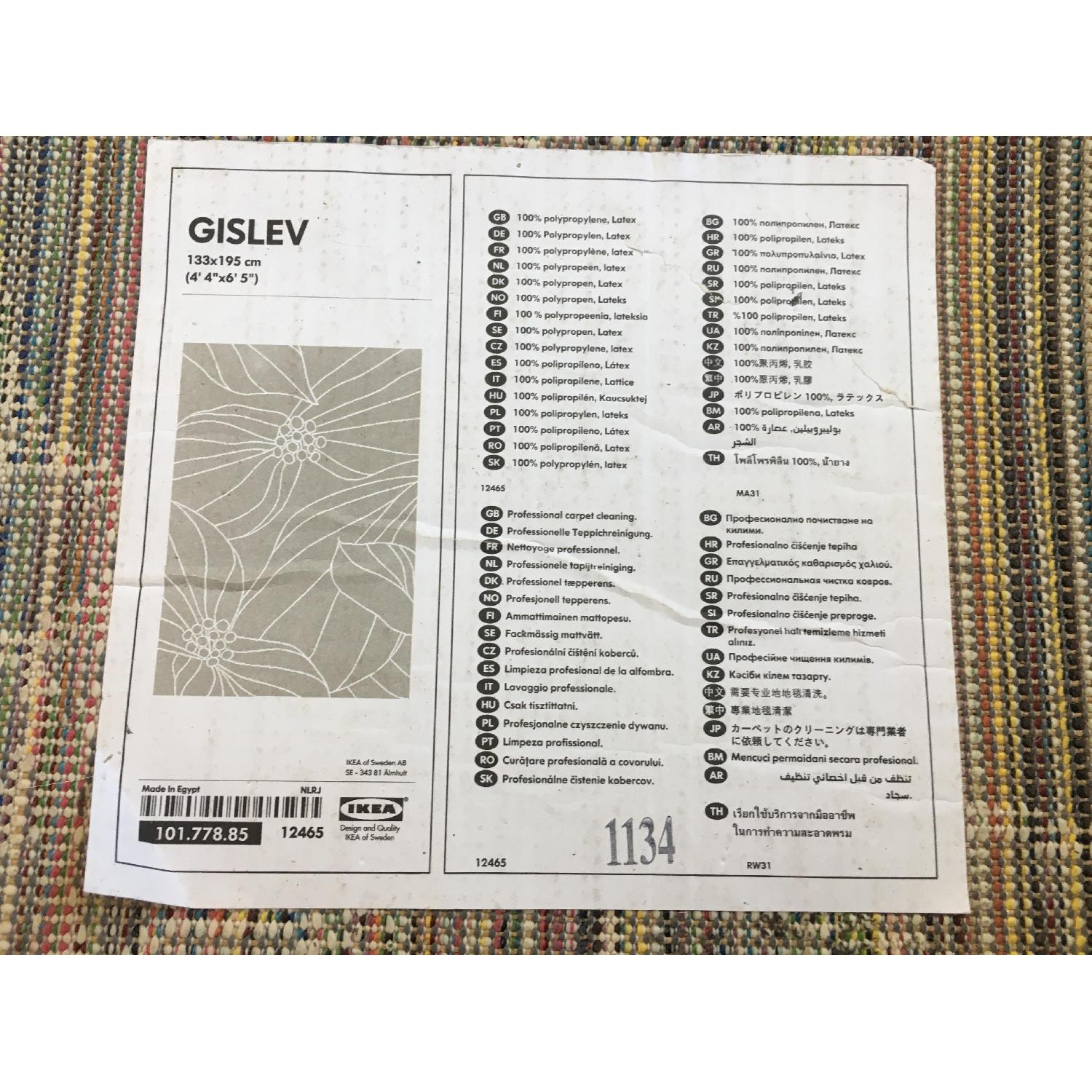 Ikea Grey Flower Carpet - image-5