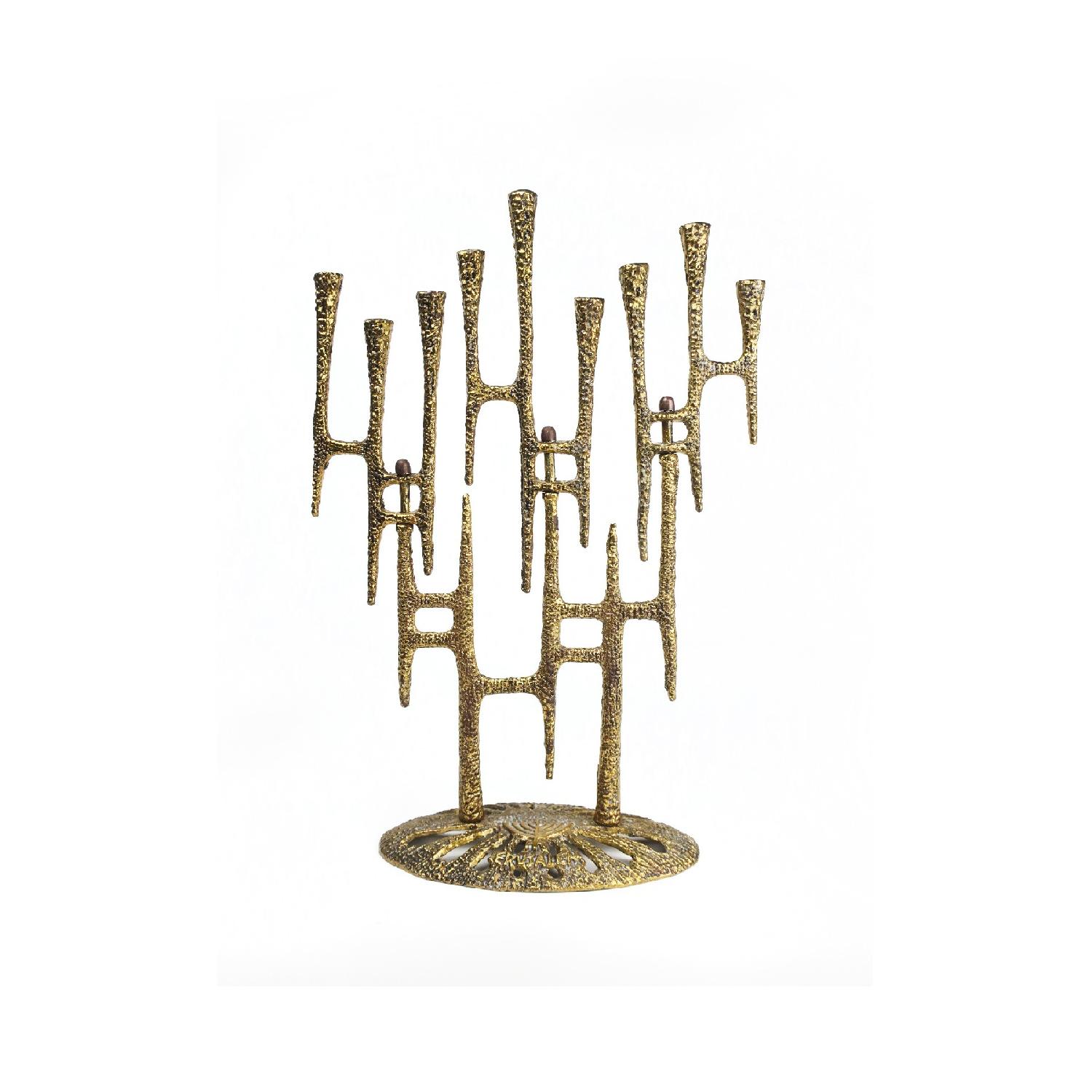 Brutalist Brass Menorah by Wainberg AptDeco