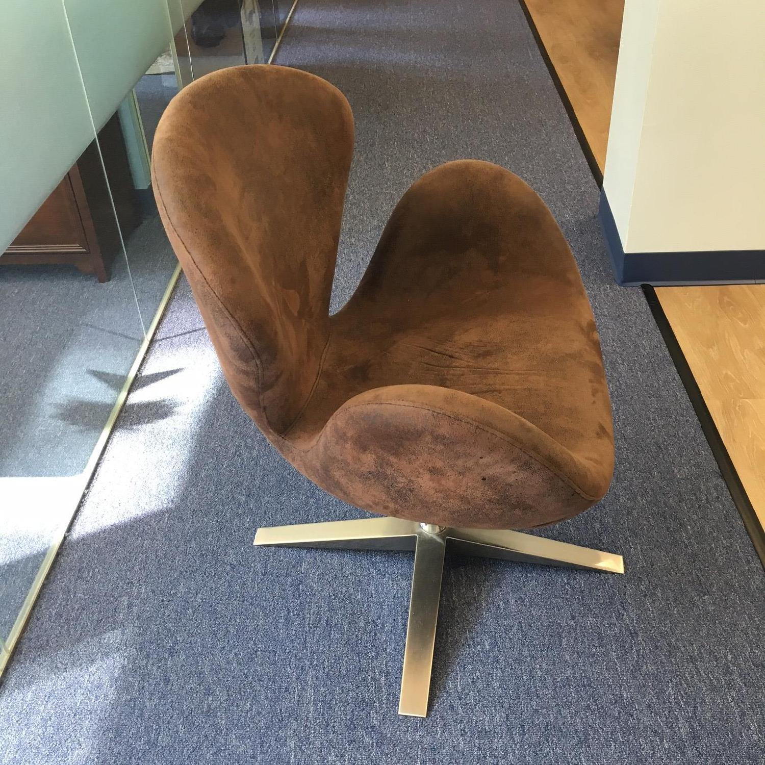 Christopher Knight Home Modern Brown Petal Chair - image-2