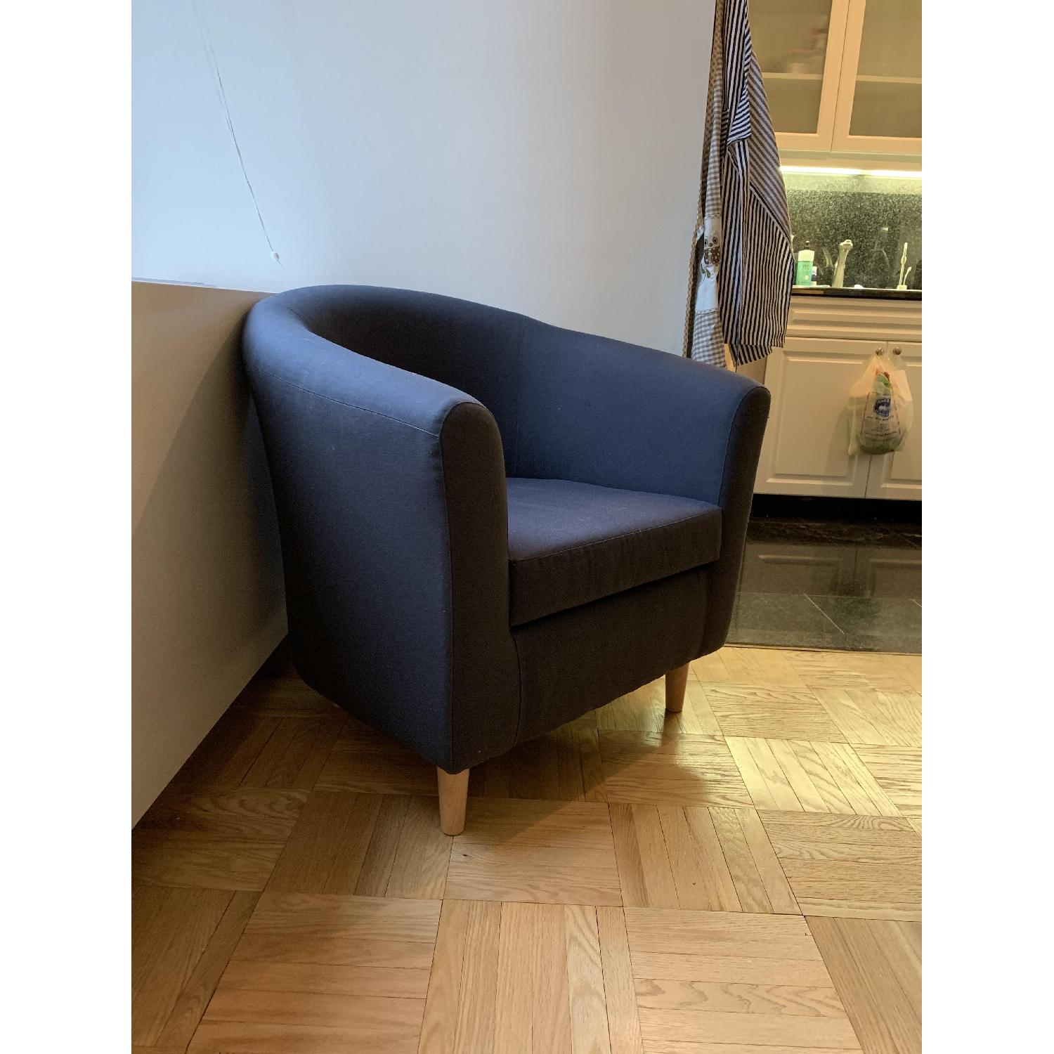 Ikea Tullsta Dark Grey Armchair - AptDeco