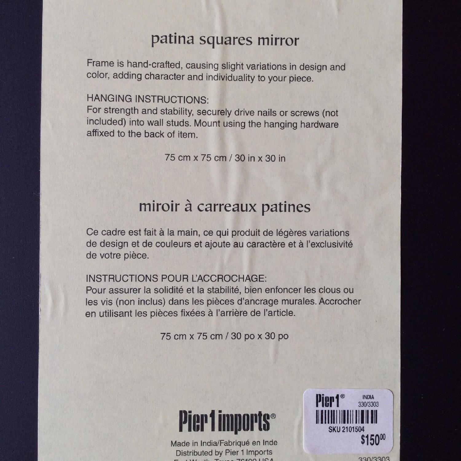 Pier 1 Tiled Mirror - image-1