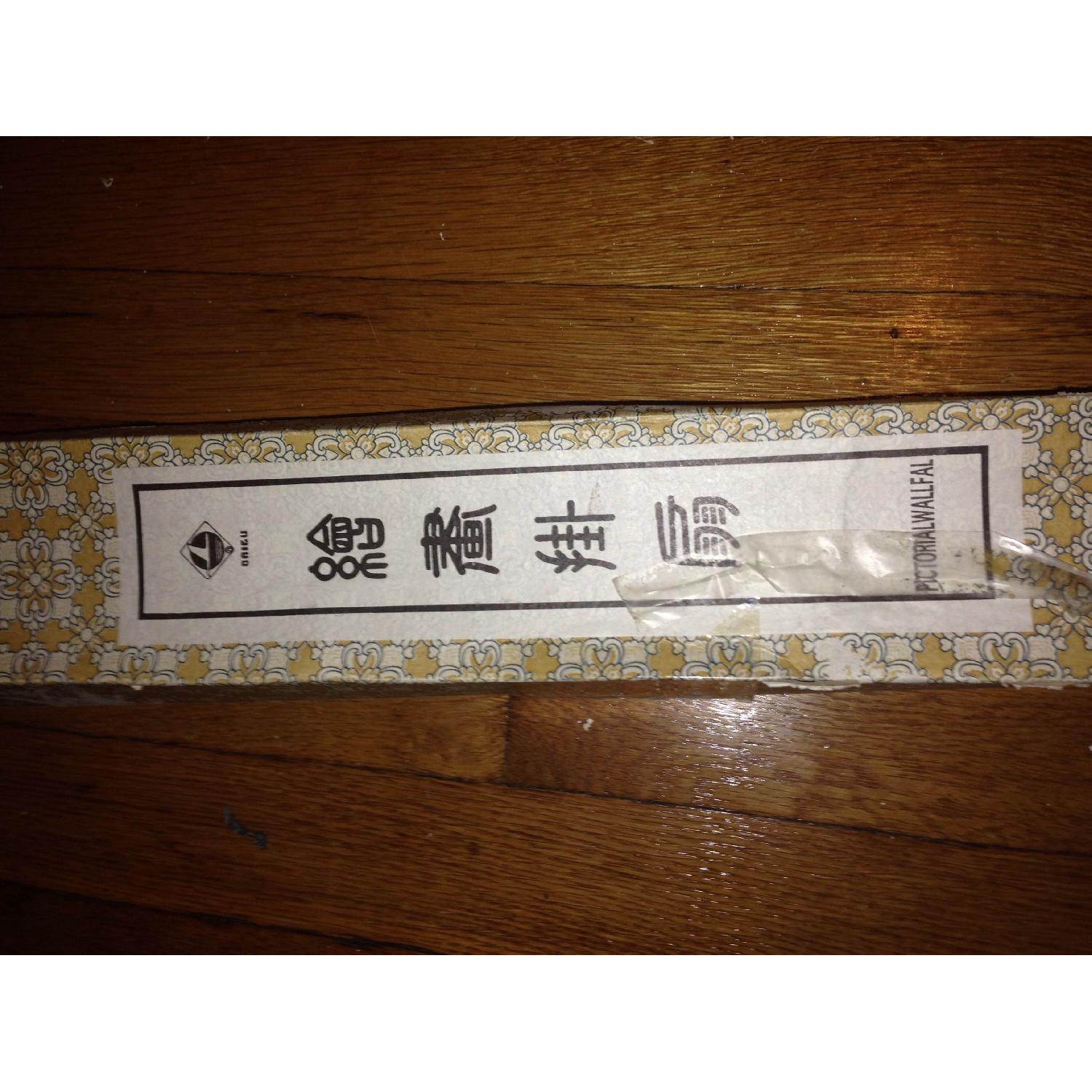 Antique Large Chinese Wall Fan Gold - image-6