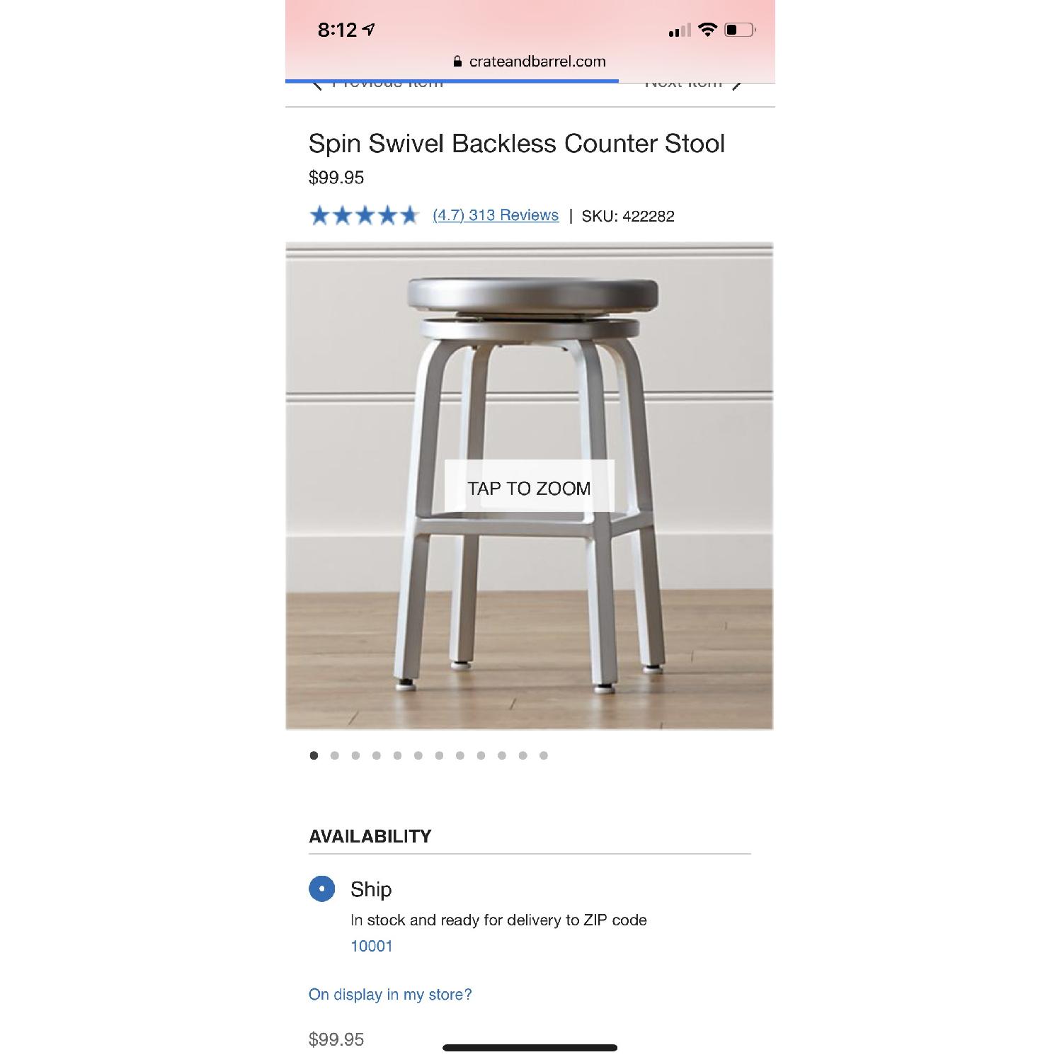 Crate & Barrel Swivel Counter Stools - image-1