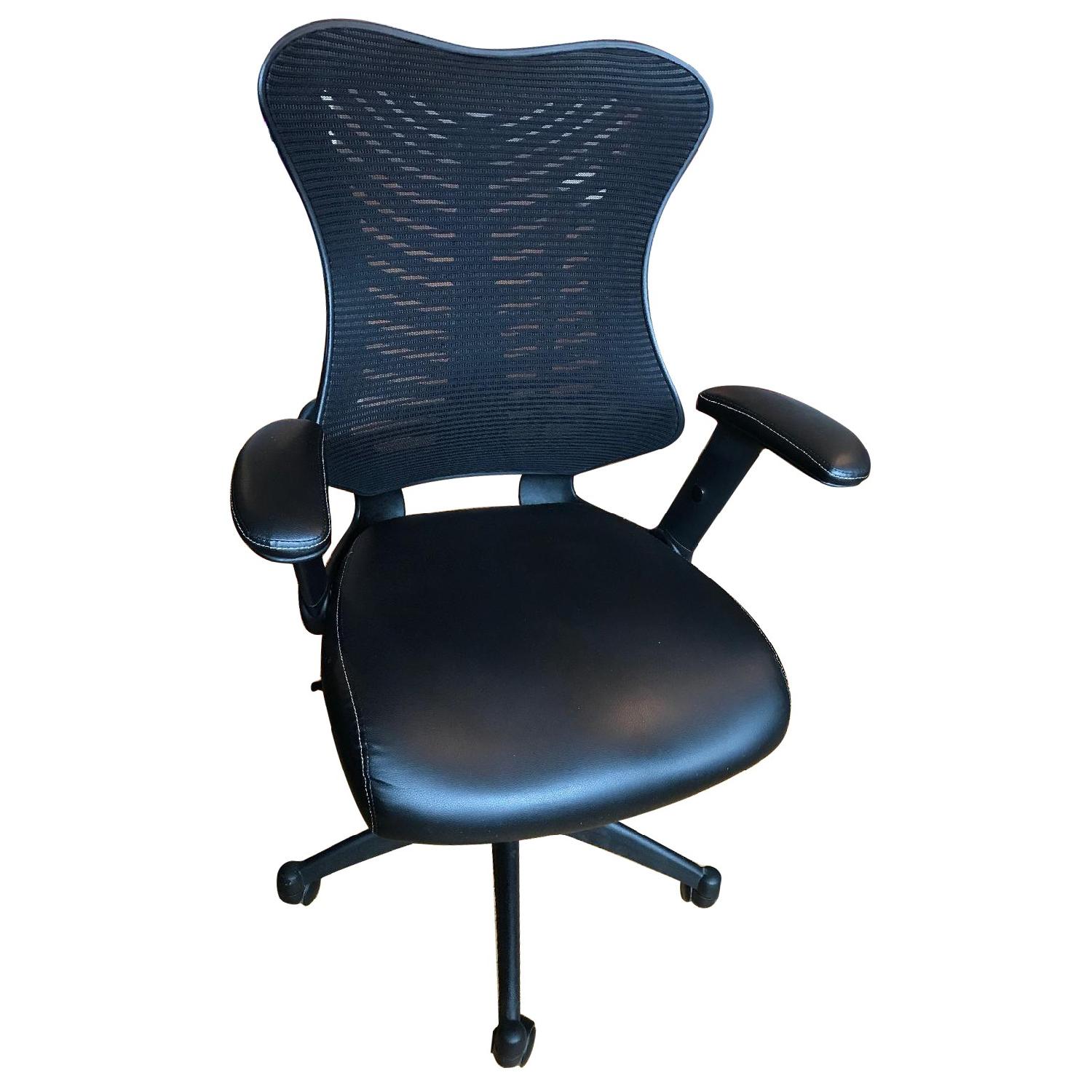 Contemporary Ergonomic Mesh Back Adjustable Office Chair - image-0