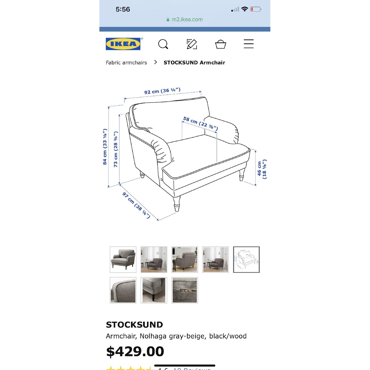 Ikea Stocksund English Roll Arm Armchair - image-6