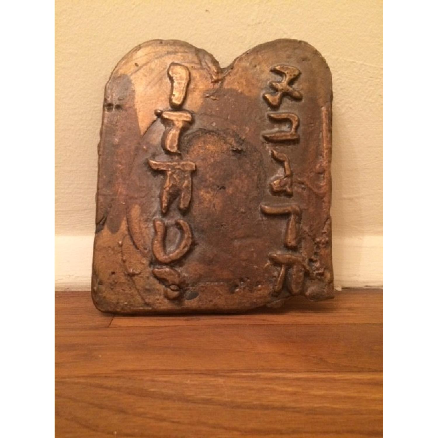 10 Commandments Bronze Plaque - image-1