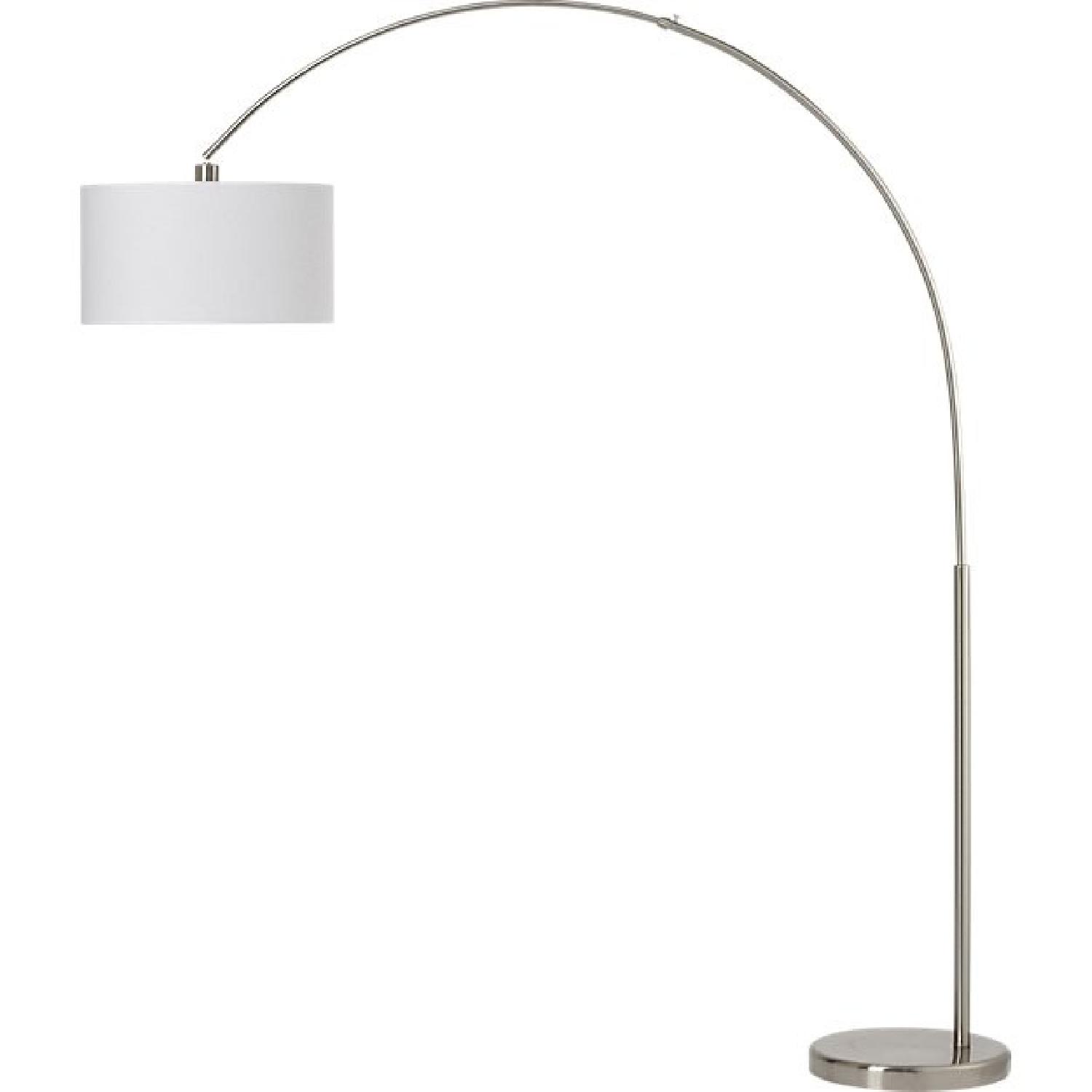 CB2 Big Dipper Arc Brushed-Nickel Floor Lamp - image-1