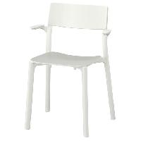 Ikea Janinge Armchair in White - AptDeco