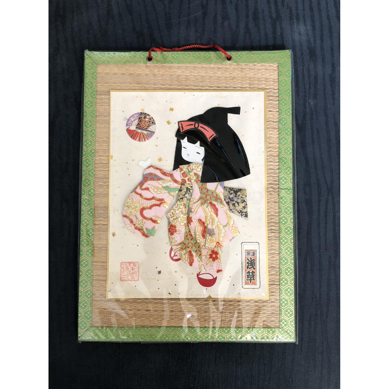 Signed Japanese Geisha Girl Fabric Kimono Washi Paper Doll - image-1