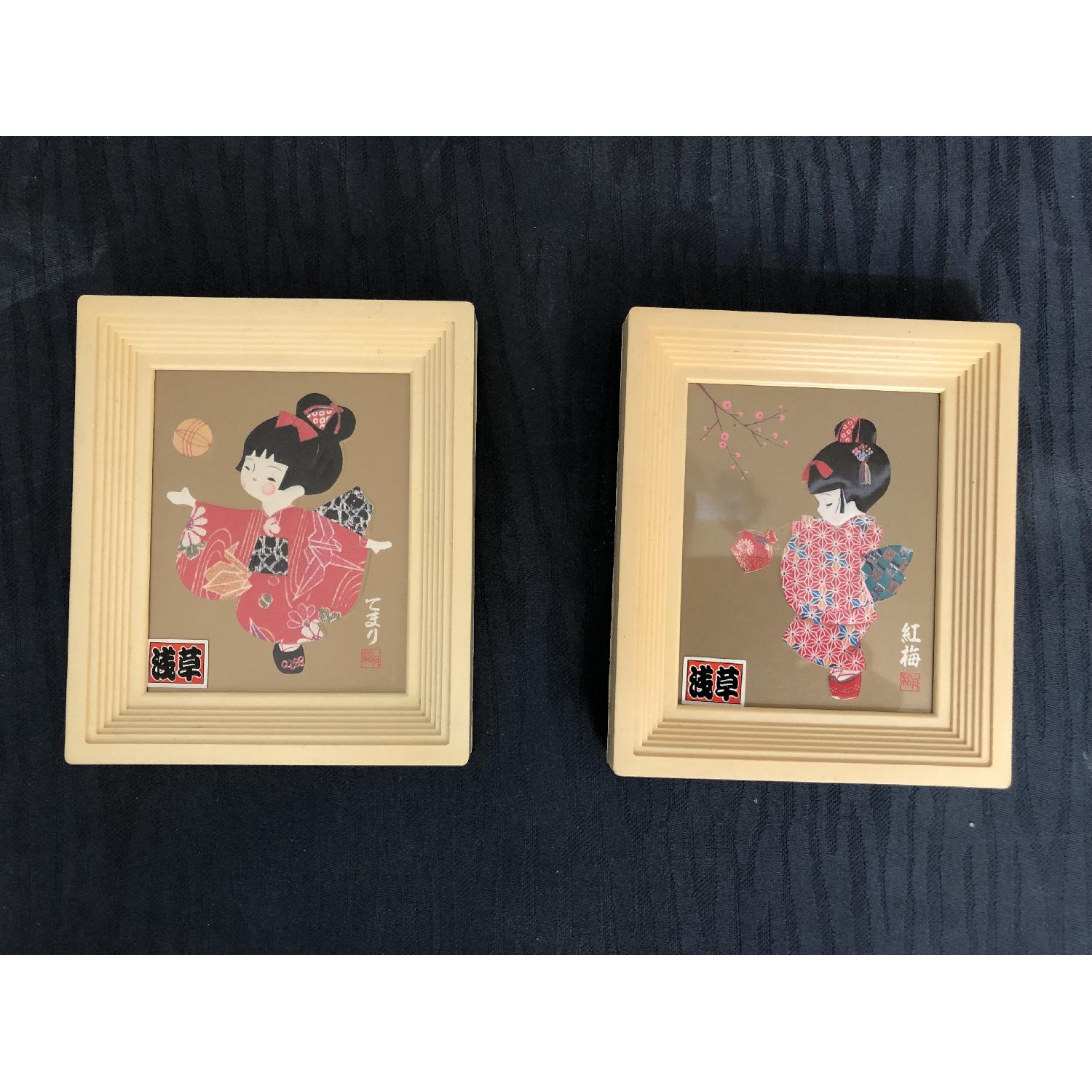 Signed Japanese Geisha Girl Paper/Washi Wall Art - image-1
