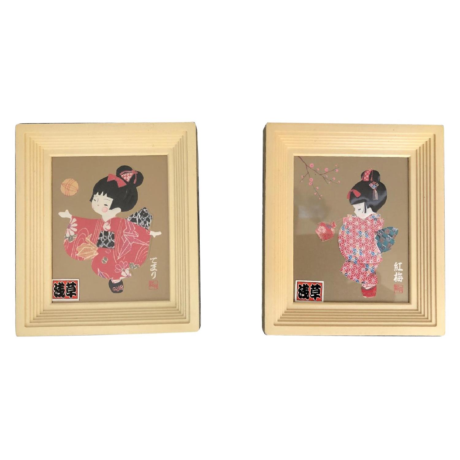 Signed Japanese Geisha Girl Paper/Washi Wall Art - image-0