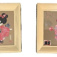 Signed Japanese Geisha Girl Paper/Washi Wall Art