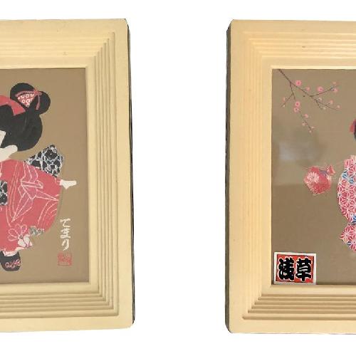 Used Signed Japanese Geisha Girl Paper/Washi Wall Art for sale on AptDeco
