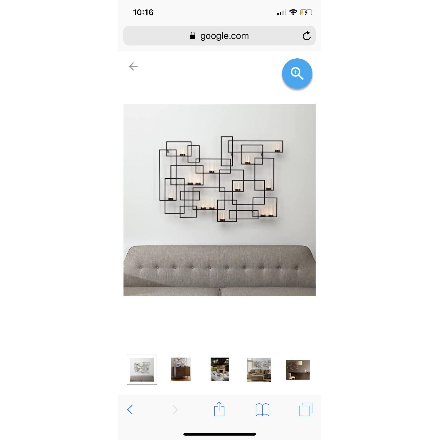 Crate & Barrell Circuit Metal Wall Candle Holder AptDeco